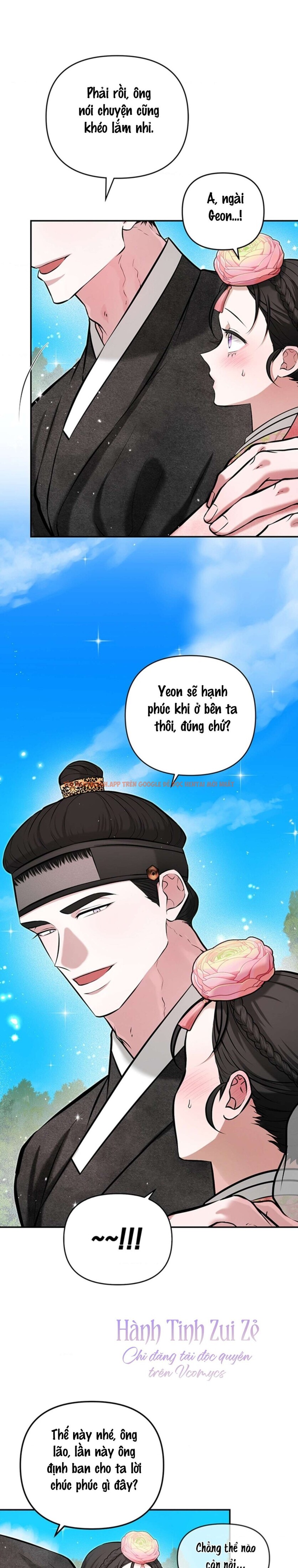 Xem ảnh 2 0 trong truyện hentai Nàng Dâu Của Vị Thần Hộ Mệnh - Chapter 18 - hentaitvn.net