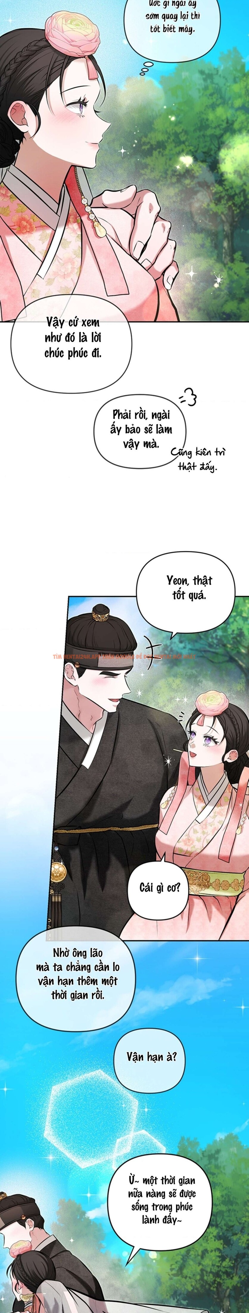 Xem ảnh 3 1 trong truyện hentai Nàng Dâu Của Vị Thần Hộ Mệnh - Chapter 18 - hentaitvn.net