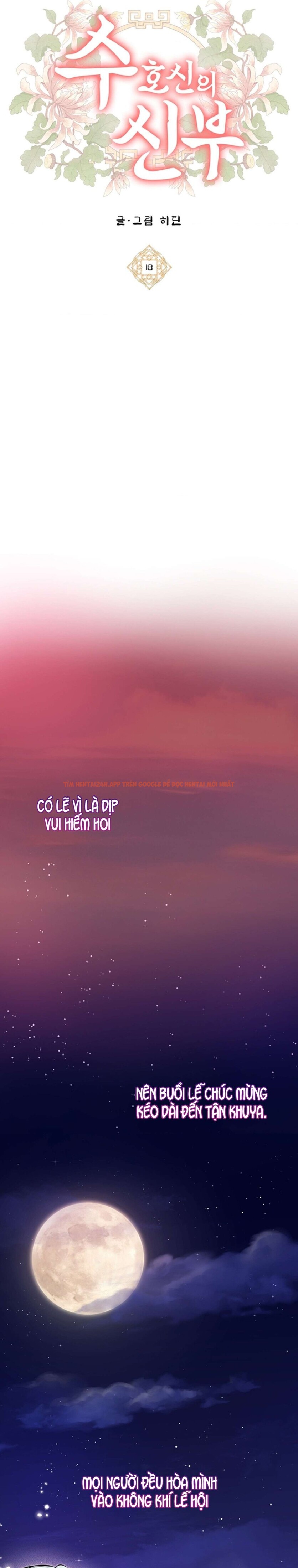 Xem ảnh 4 0 trong truyện hentai Nàng Dâu Của Vị Thần Hộ Mệnh - Chapter 18 - hentaitvn.net