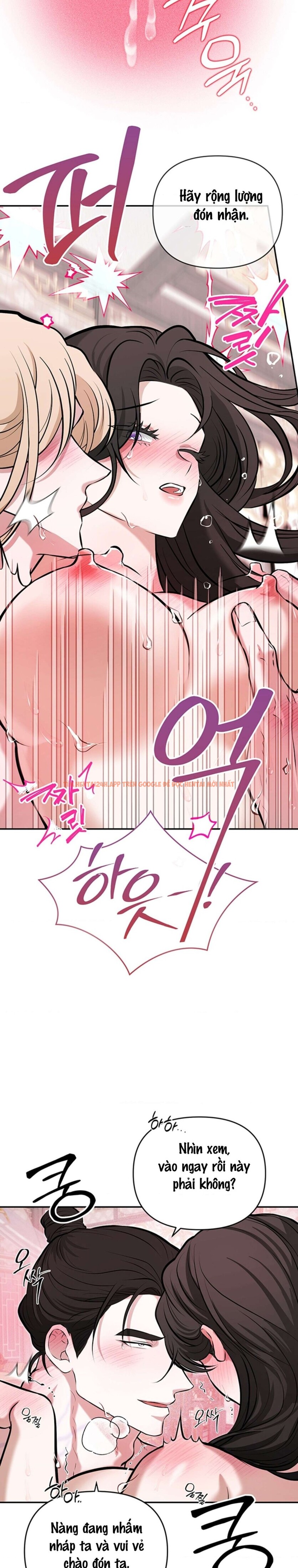 Xem ảnh 9 1 trong truyện hentai Nàng Dâu Của Vị Thần Hộ Mệnh - Chapter 18 - hentaitvn.net