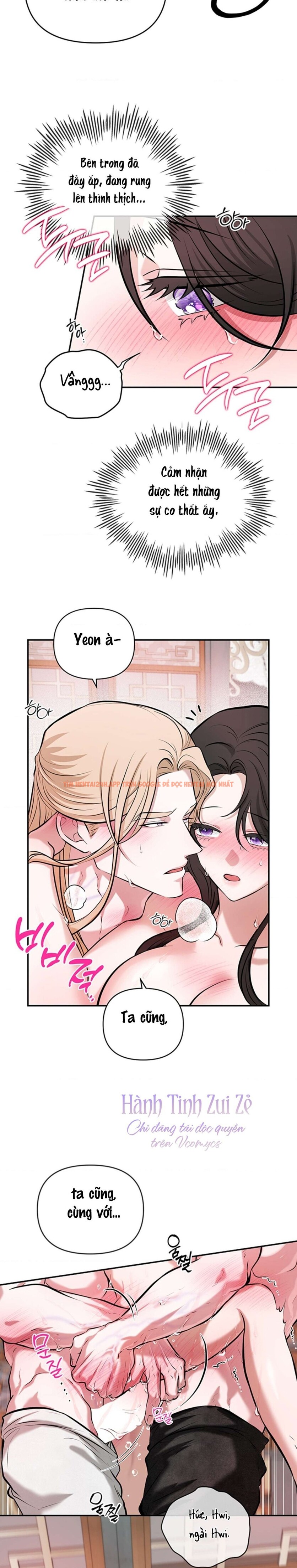 Xem ảnh 9 2 trong truyện hentai Nàng Dâu Của Vị Thần Hộ Mệnh - Chapter 18 - hentaitvn.net