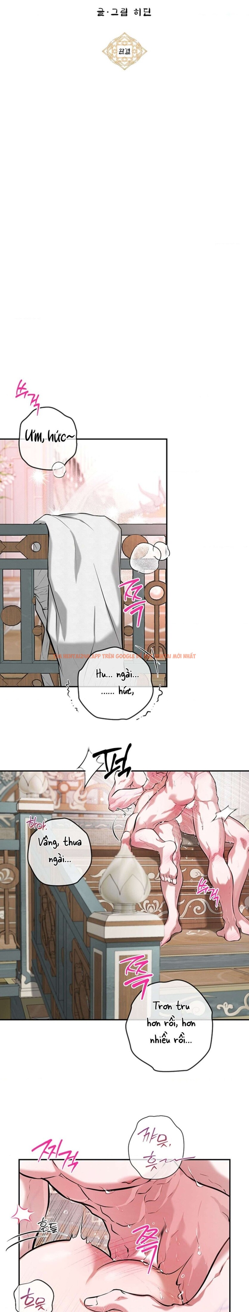 Xem ảnh 3 0 trong truyện hentai Nàng Dâu Của Vị Thần Hộ Mệnh - Chapter 19 - hentaitvn.net