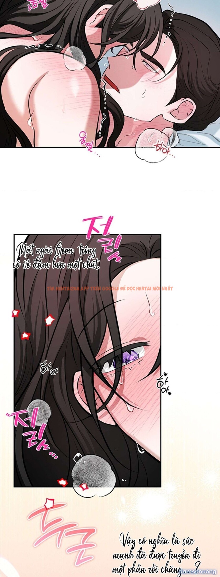 Xem ảnh 6 2 trong truyện hentai Nàng Dâu Của Vị Thần Hộ Mệnh - Chapter 19 - hentaitvn.net