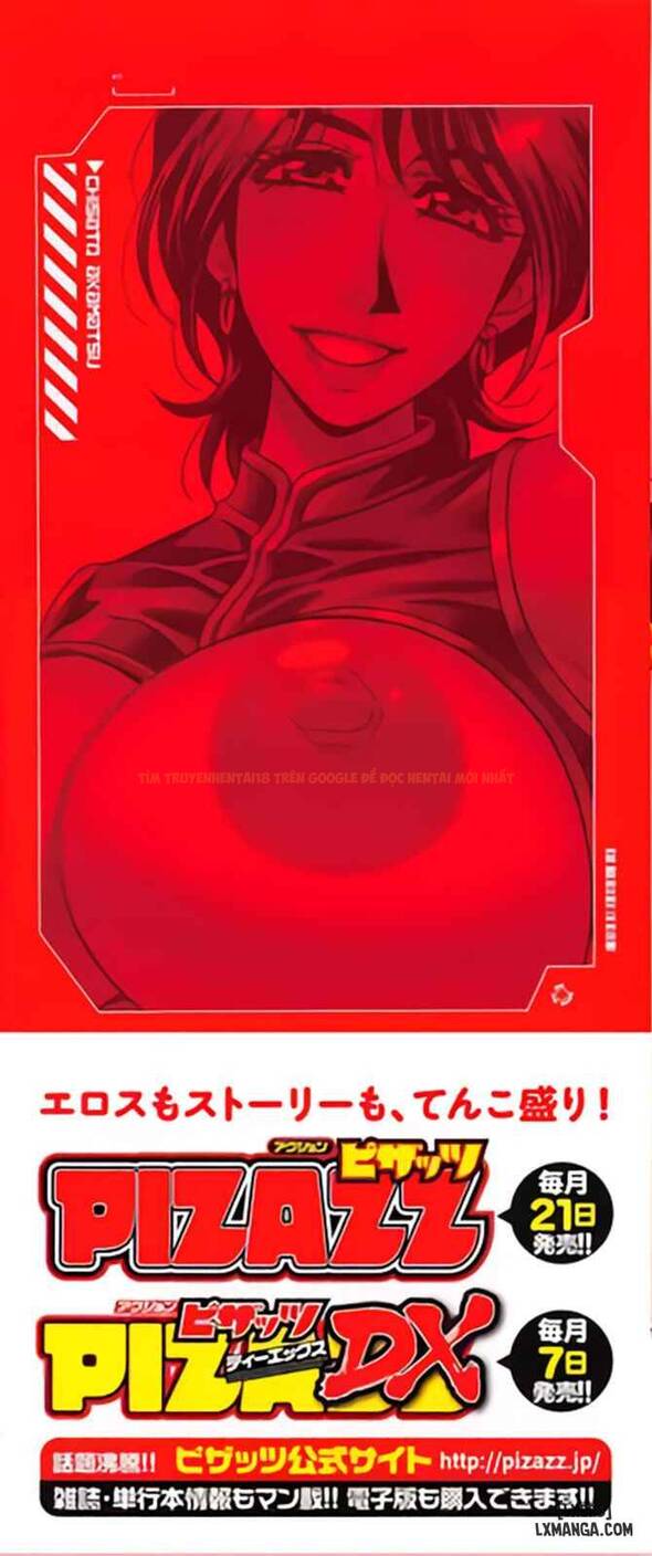 Trang truyện 1 trong truyện tranh Năng Lực Siêu Cấp Gợi Tình - Chap 1 - www.lxmanga.org