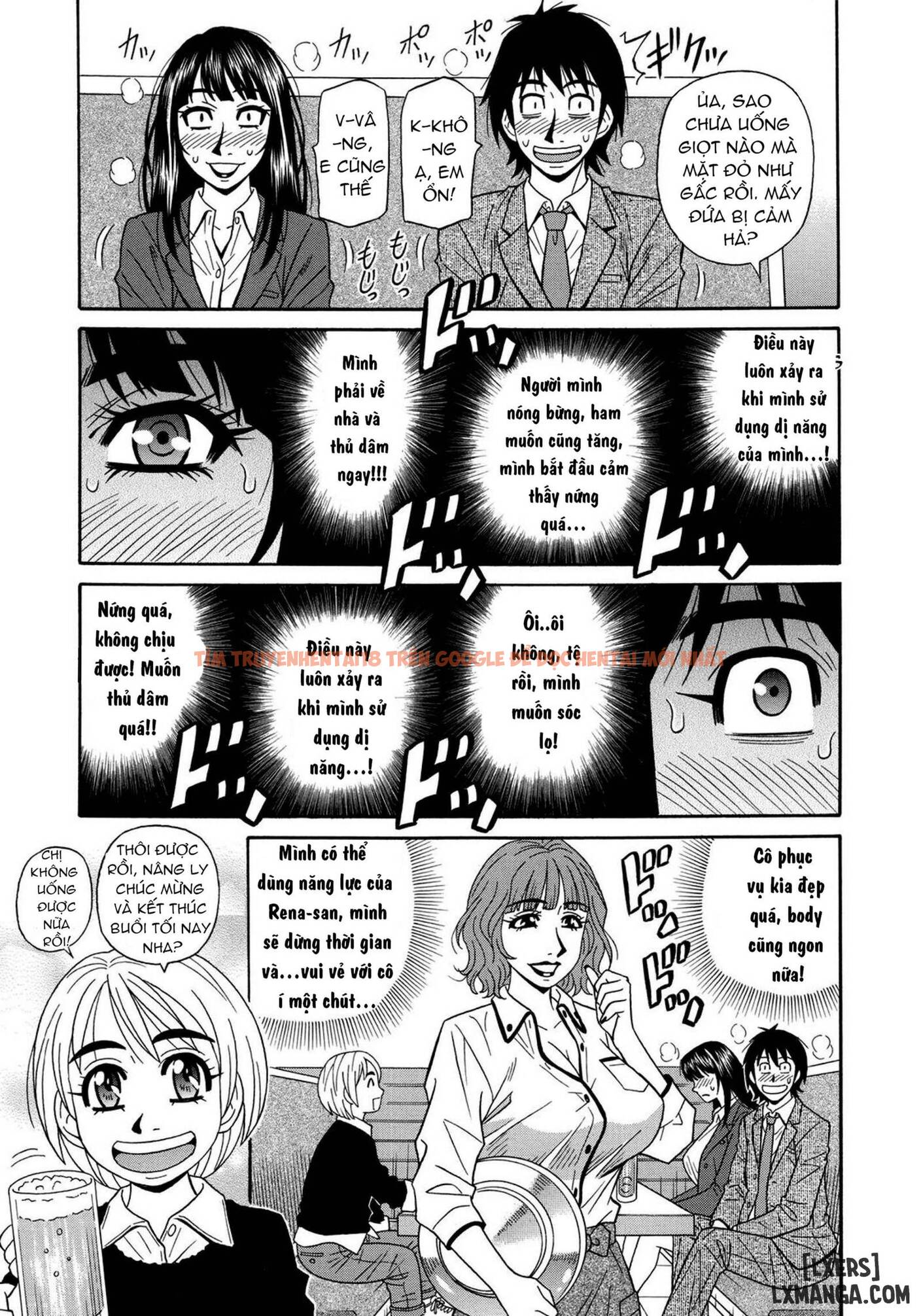 Trang truyện 15 trong truyện tranh Năng Lực Siêu Cấp Gợi Tình - Chap 1 - www.lxmanga.org