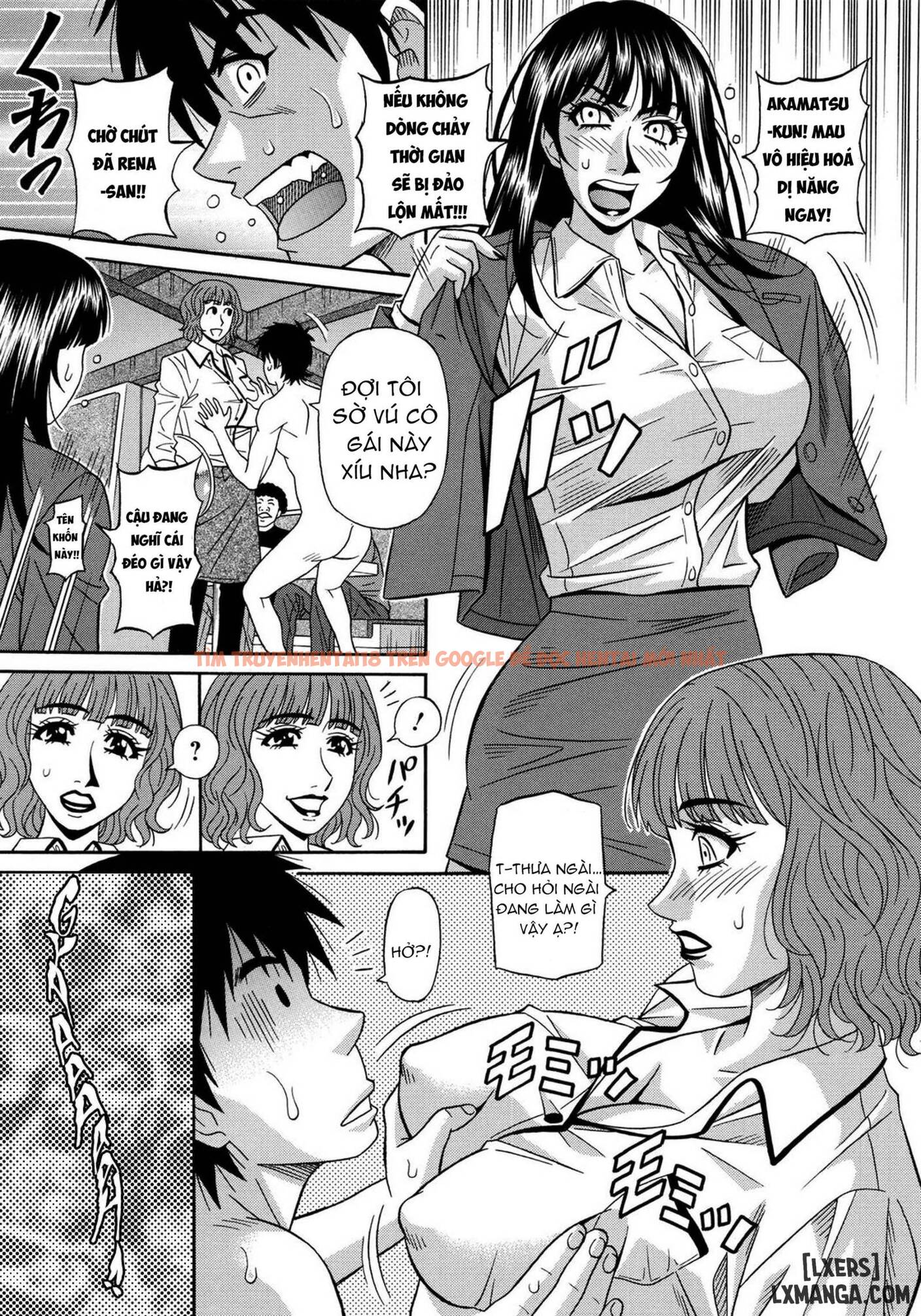 Trang truyện 25 trong truyện tranh Năng Lực Siêu Cấp Gợi Tình - Chap 1 - www.lxmanga.org