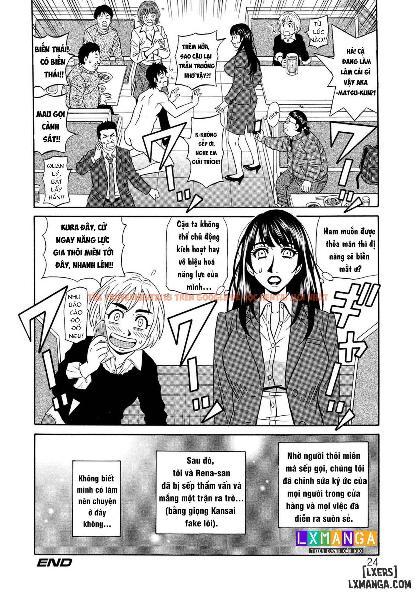 Trang truyện 26 trong truyện tranh Năng Lực Siêu Cấp Gợi Tình - Chap 1 - www.lxmanga.org