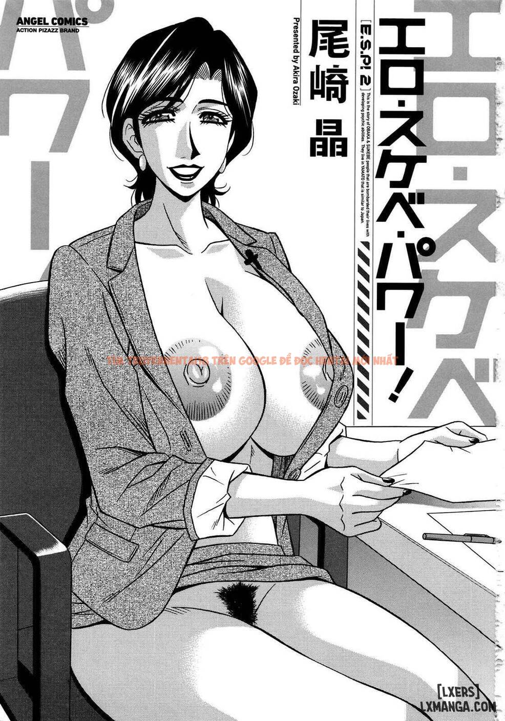 Trang truyện 5 trong truyện tranh Năng Lực Siêu Cấp Gợi Tình - Chap 1 - www.lxmanga.org
