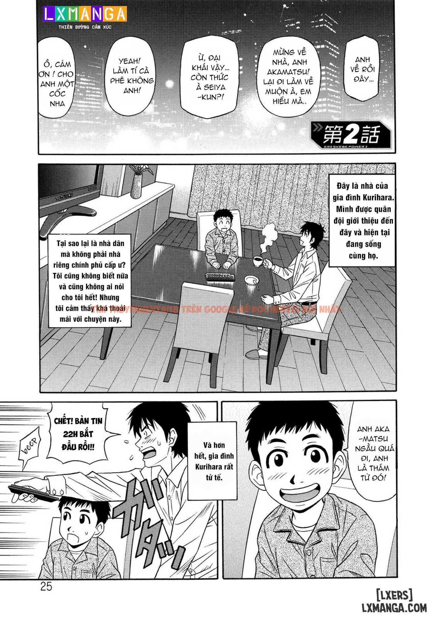 Xem ảnh 2 trong truyện hentai Năng Lực Siêu Cấp Gợi Tình - Chapter 2 - hentaitvn.net