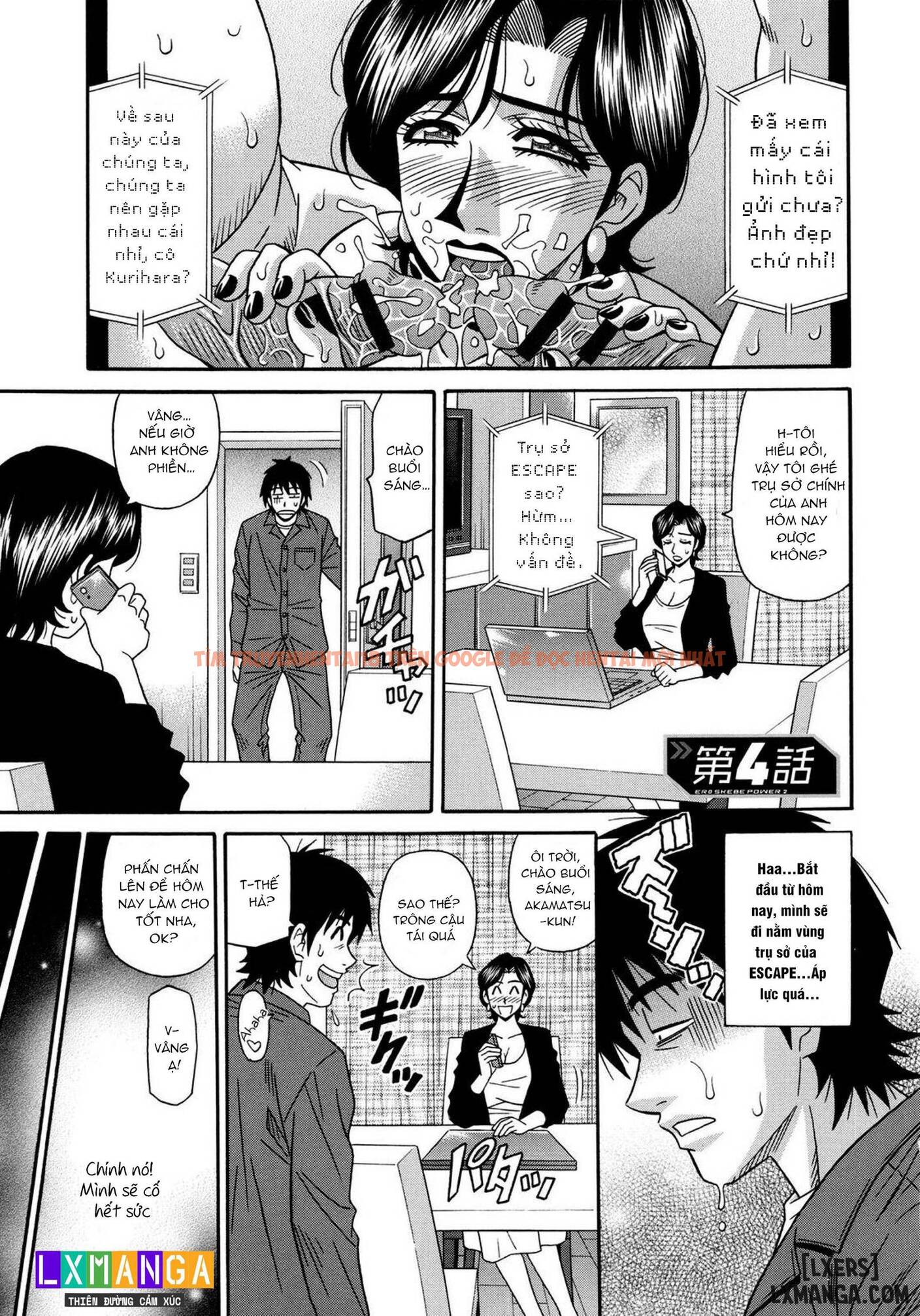 Xem ảnh 1 trong truyện hentai Năng Lực Siêu Cấp Gợi Tình - Chapter 4 - www.hentaitvn.net