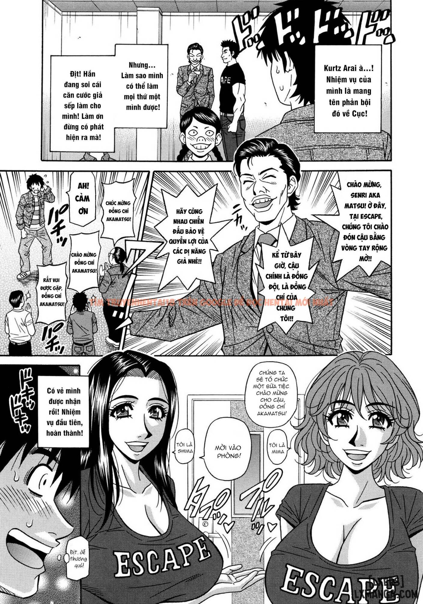 Xem ảnh 3 trong truyện hentai Năng Lực Siêu Cấp Gợi Tình - Chapter 4 - www.hentaitvn.net