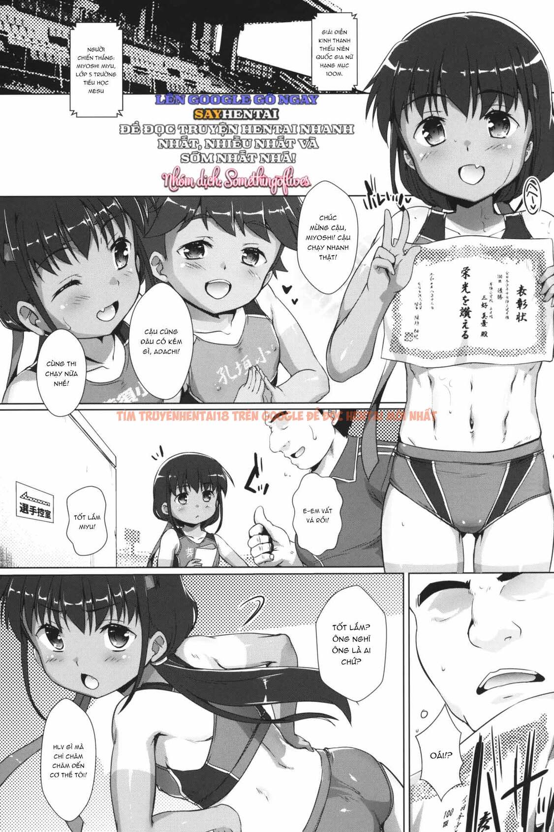 Xem ảnh 2 trong truyện hentai Nàng Thiếu Nữ Trong Vòng Xoáy Dục Vọng Phần 6 - Chapter 1 - www.hentaitvn.net