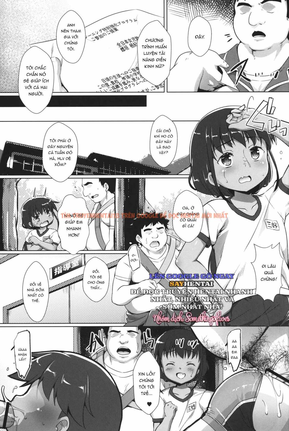 Xem ảnh 4 trong truyện hentai Nàng Thiếu Nữ Trong Vòng Xoáy Dục Vọng Phần 6 - Chapter 1 - www.hentaitvn.net