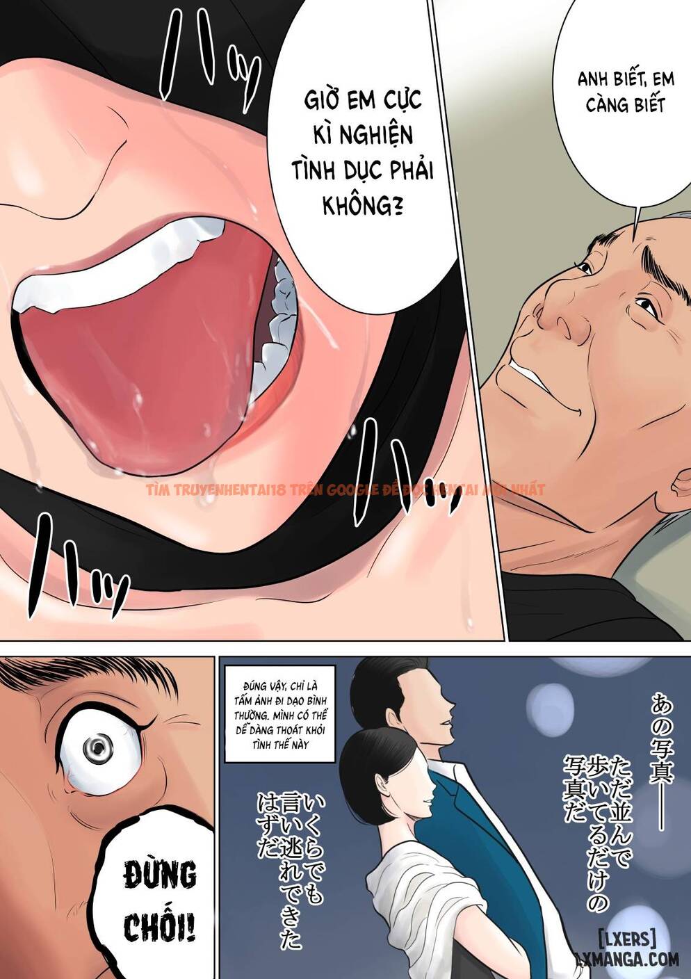 Xem ảnh 101 trong truyện hentai Nanimo Shiranai - One Shot - www.hentaitvn.net