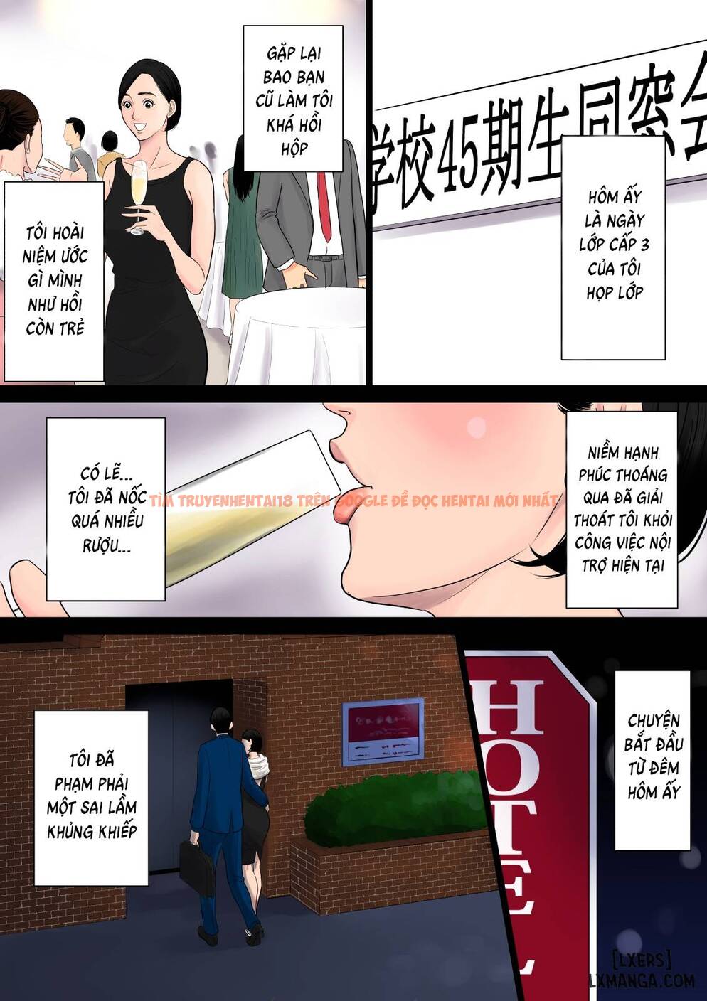 Xem ảnh 18 trong truyện hentai Nanimo Shiranai - One Shot - www.hentaitvn.net