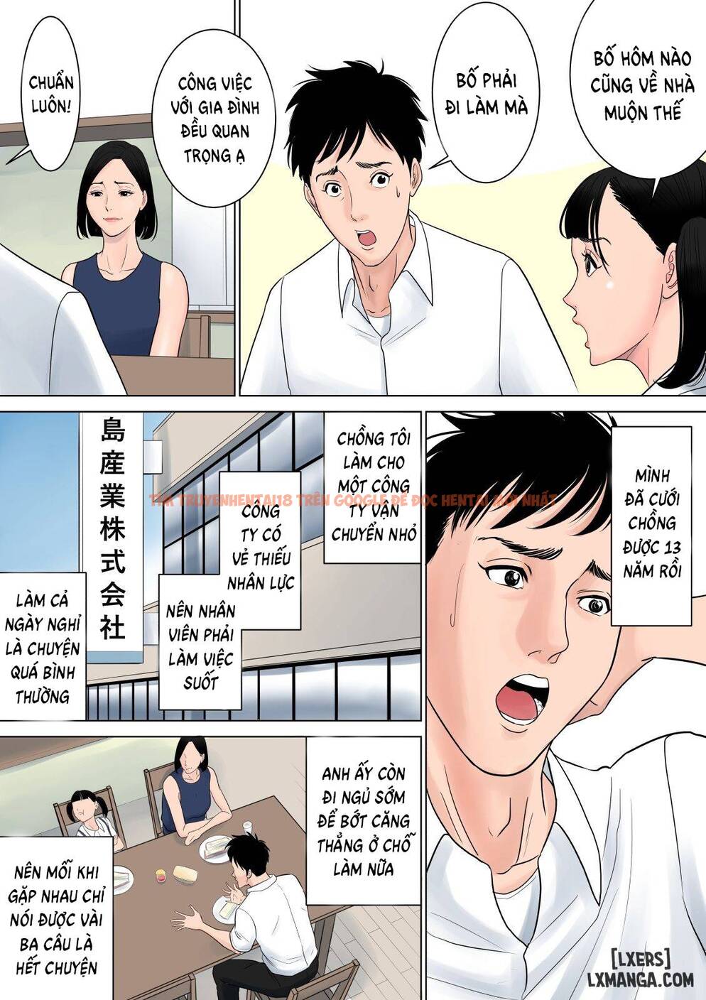 Xem ảnh 42 trong truyện hentai Nanimo Shiranai - One Shot - www.hentaitvn.net