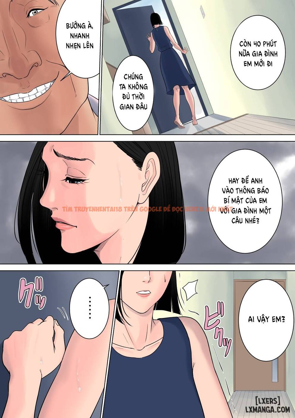 Xem ảnh 49 trong truyện hentai Nanimo Shiranai - One Shot - www.hentaitvn.net