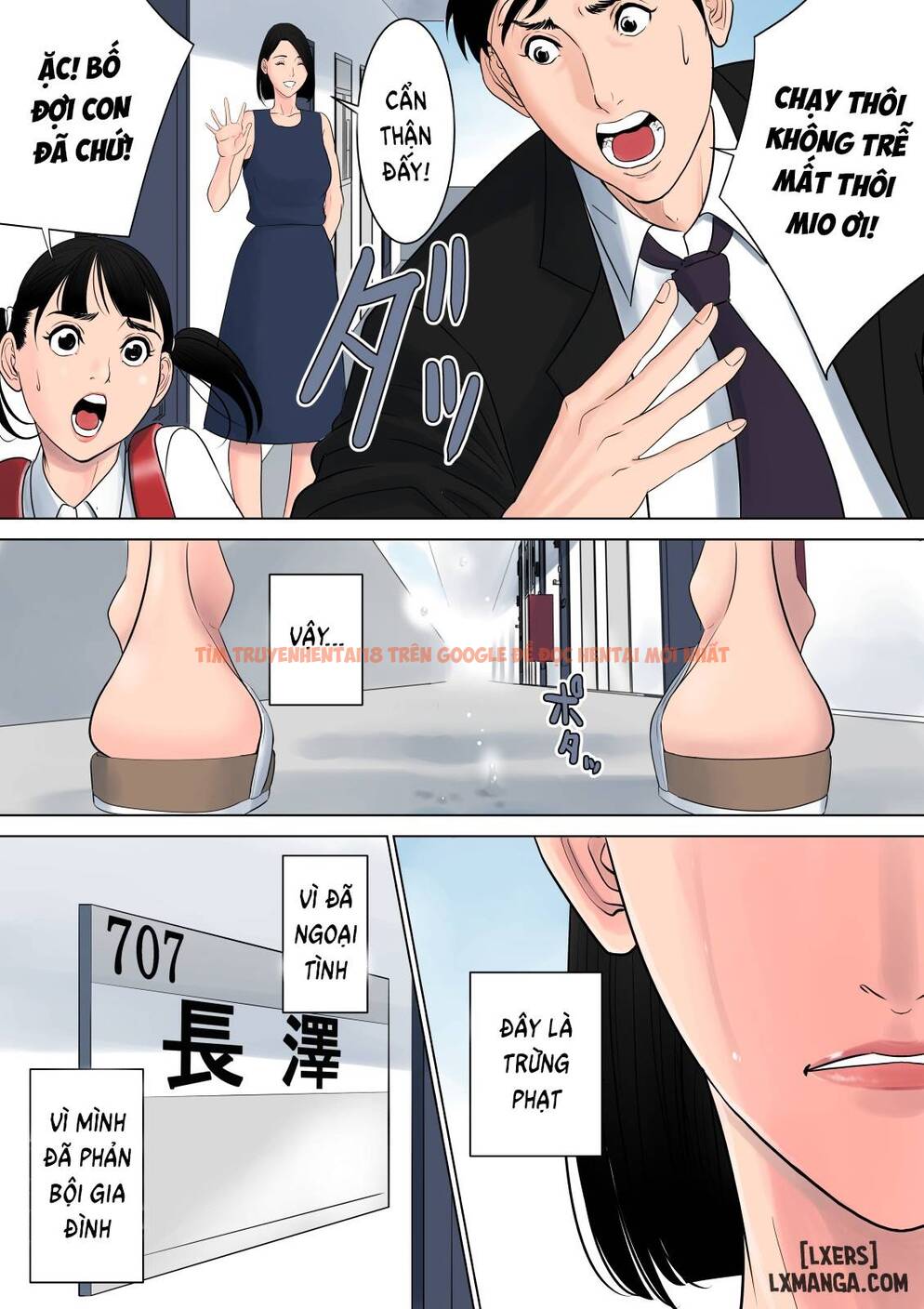 Xem ảnh 61 trong truyện hentai Nanimo Shiranai - One Shot - www.hentaitvn.net