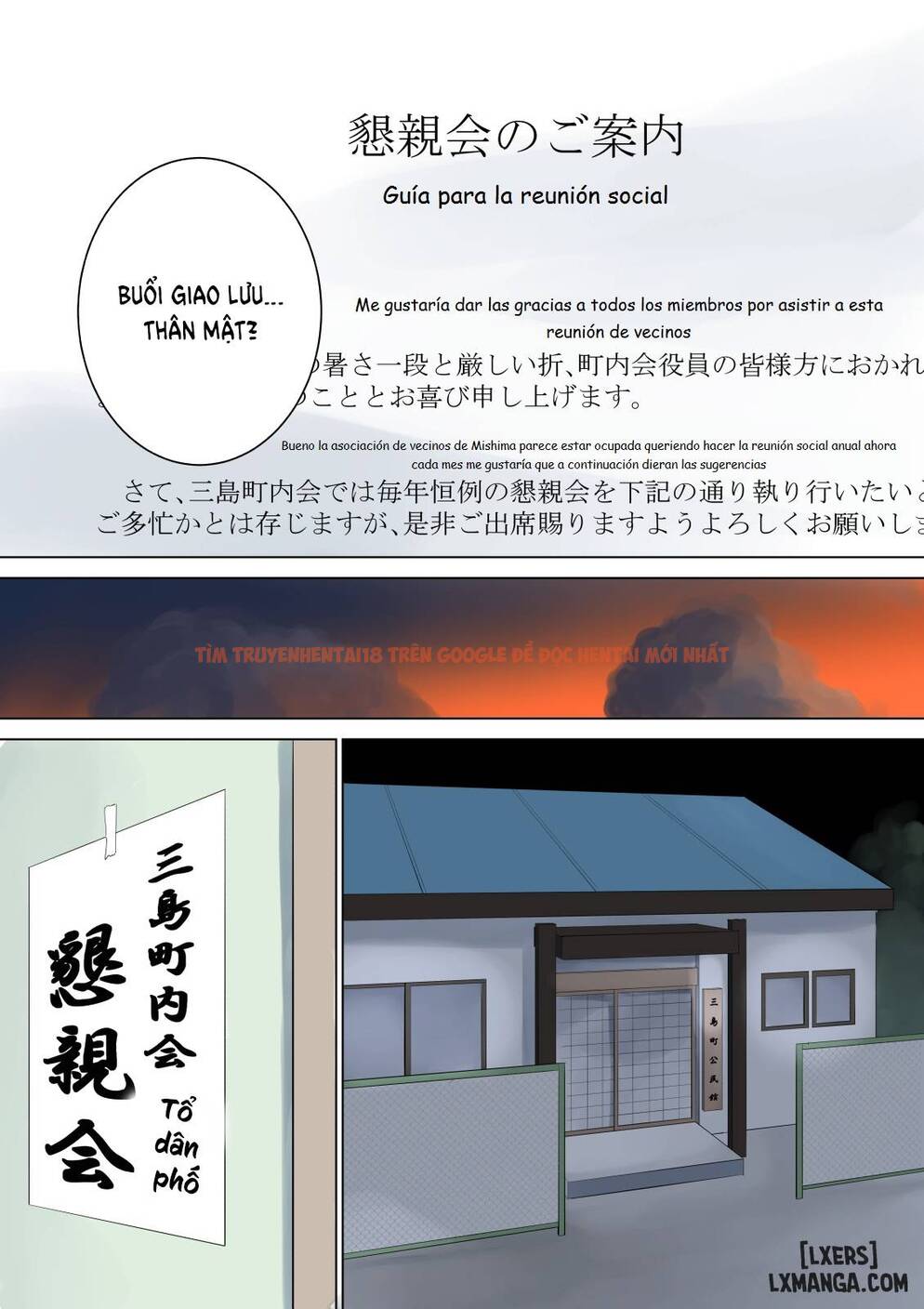 Xem ảnh 70 trong truyện hentai Nanimo Shiranai - One Shot - www.hentaitvn.net