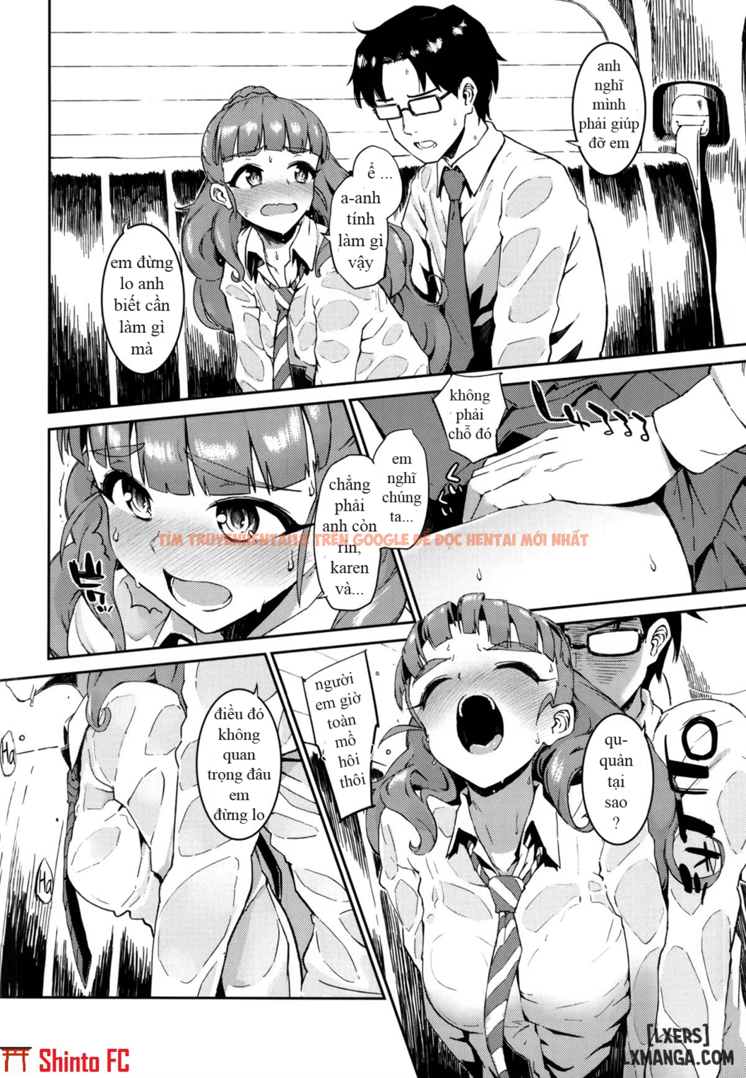 Xem ảnh 4 trong truyện hentai Nao-Chan To Asedaku De Suru Hon - One Shot - hentaitvn.net