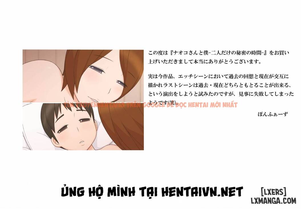 Xem ảnh 39 trong truyện hentai Naoko-San To Boku -Futaridake No Himitsu No Jikan - One Shot - hentaitvn.net