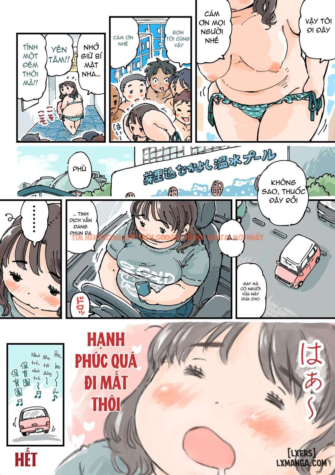 Xem ảnh 34 695b7dcbaec58 trong truyện hentai Narande ♪ Po Tchari kōi-shitsu - One Shot. - hentaitvn.net