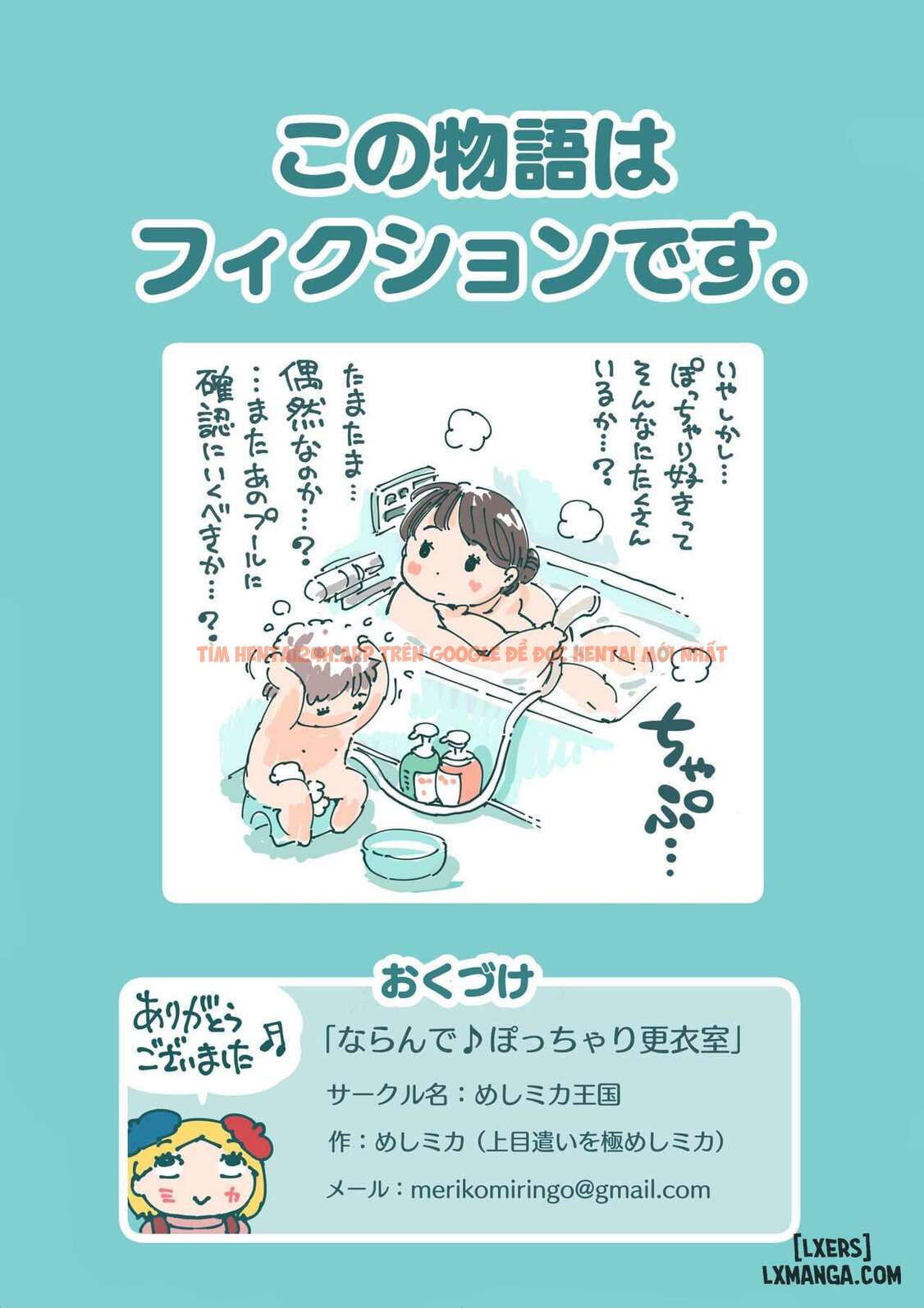 Xem ảnh 35 695b7dcbaec58 trong truyện hentai Narande ♪ Po Tchari kōi-shitsu - One Shot. - hentaitvn.net