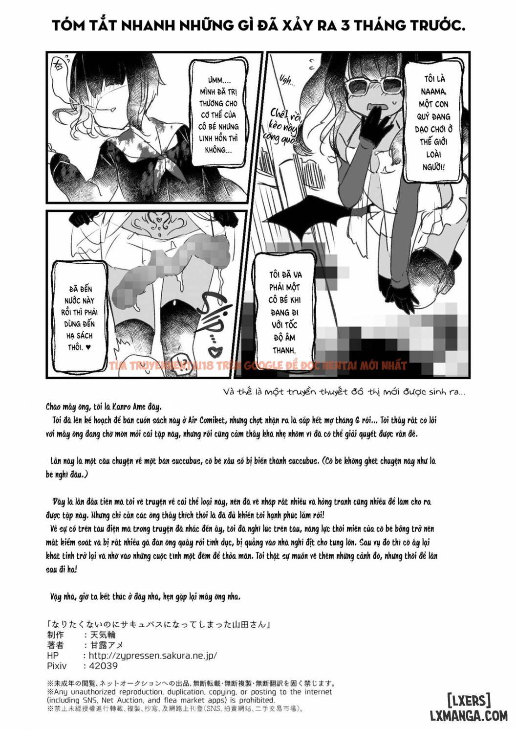 Xem ảnh 24 trong truyện hentai Naritakunai No Ni Succubus Ni Natte Shimatta Yamada-San - One Shot - hentaitvn.net