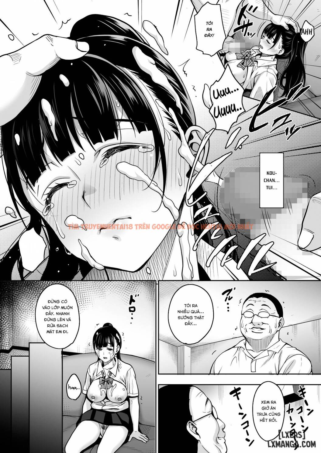 Trang truyện 14 trong truyện tranh Đụ Nhau Mùa Hè (đồ Bơi) - Chapter 1 - truyentvn.net