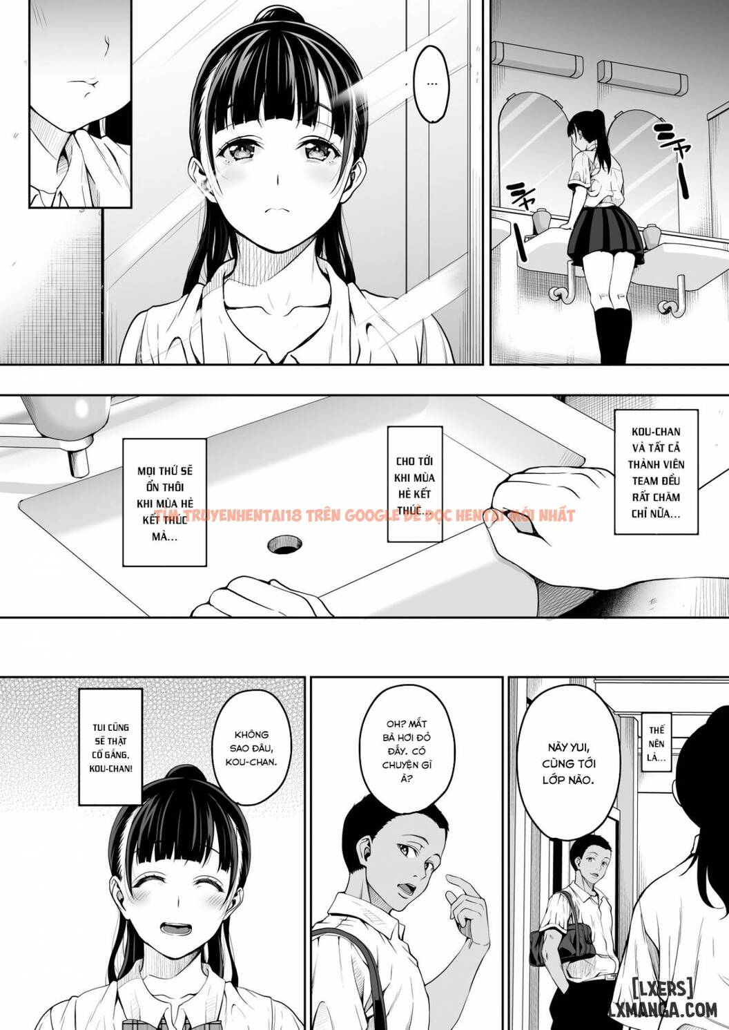 Trang truyện 15 trong truyện tranh Đụ Nhau Mùa Hè (đồ Bơi) - Chapter 1 - truyentvn.net