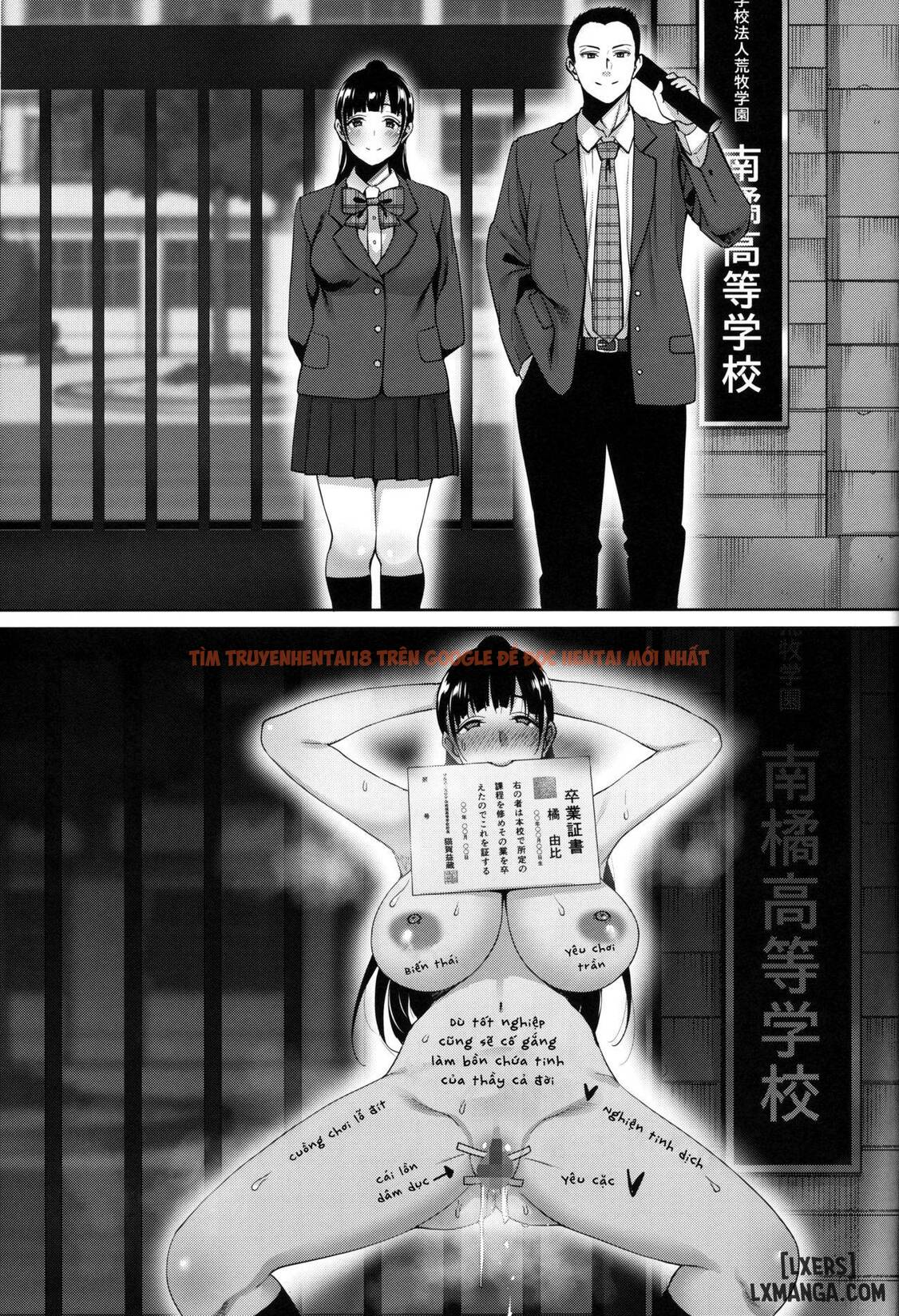 Xem ảnh 41 trong truyện hentai Đụ Nhau Mùa Hè (Đồ Bơi) - Chapter 5 END - hentaitvn.net