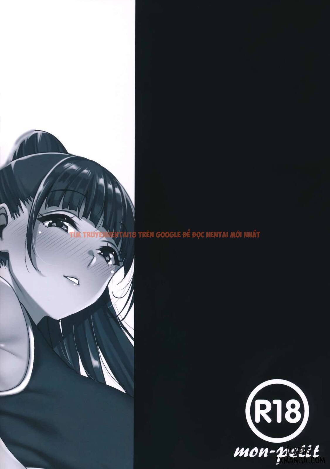 Xem ảnh 49 trong truyện hentai Đụ Nhau Mùa Hè (Đồ Bơi) - Chapter 5 END - hentaitvn.net