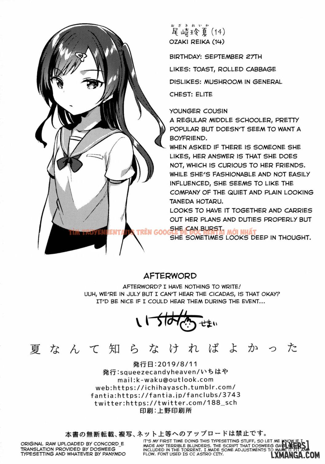 Xem ảnh 25 trong truyện hentai Natsu Nante Shiranakereba Yokatta - One Shot - hentaitvn.net