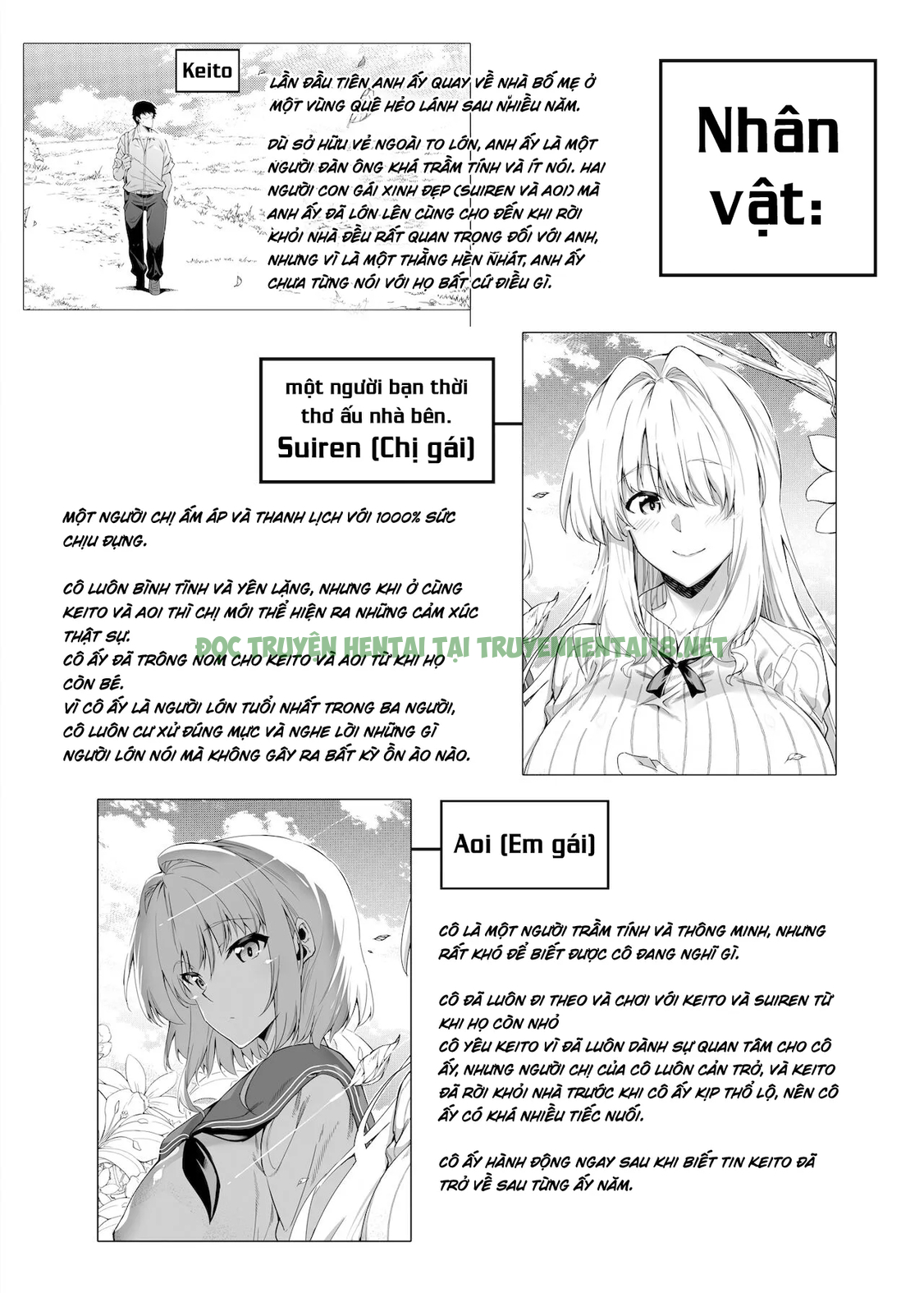Hình ảnh 4 trong Natsu No Yari Naoshi - Chapter 1 - Hentaimanhwa.net