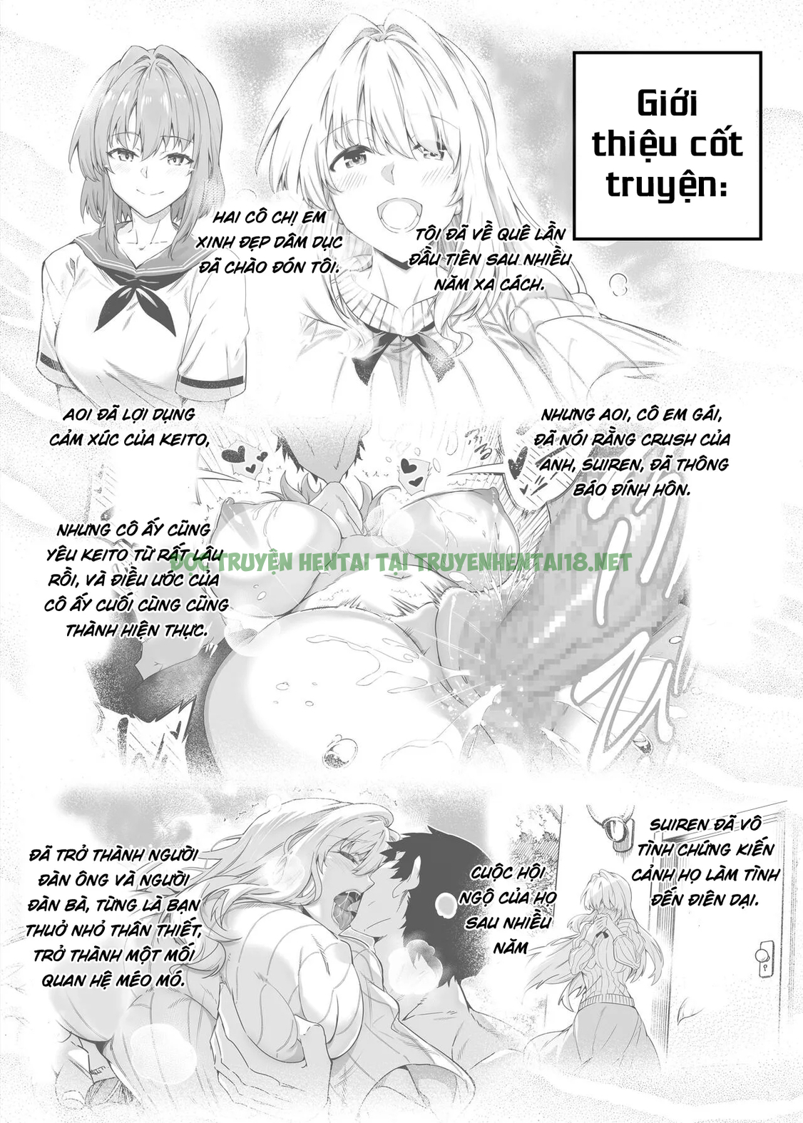 Xem ảnh 4 trong truyện hentai Natsu No Yari Naoshi - Chapter 2 - truyenhentai18.pro