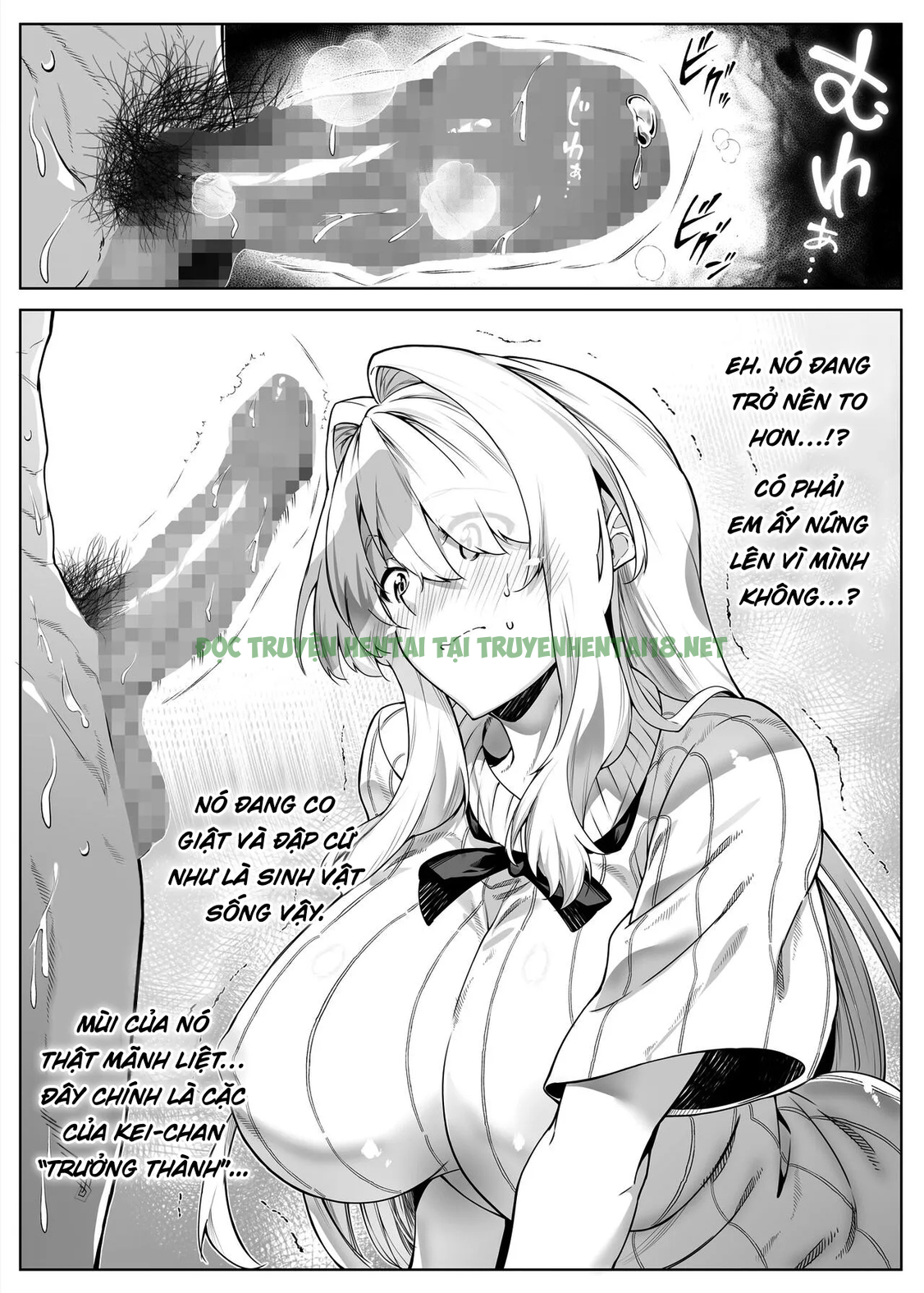 Xem ảnh 59 trong truyện hentai Natsu No Yari Naoshi - Chapter 2 - truyenhentai18.pro