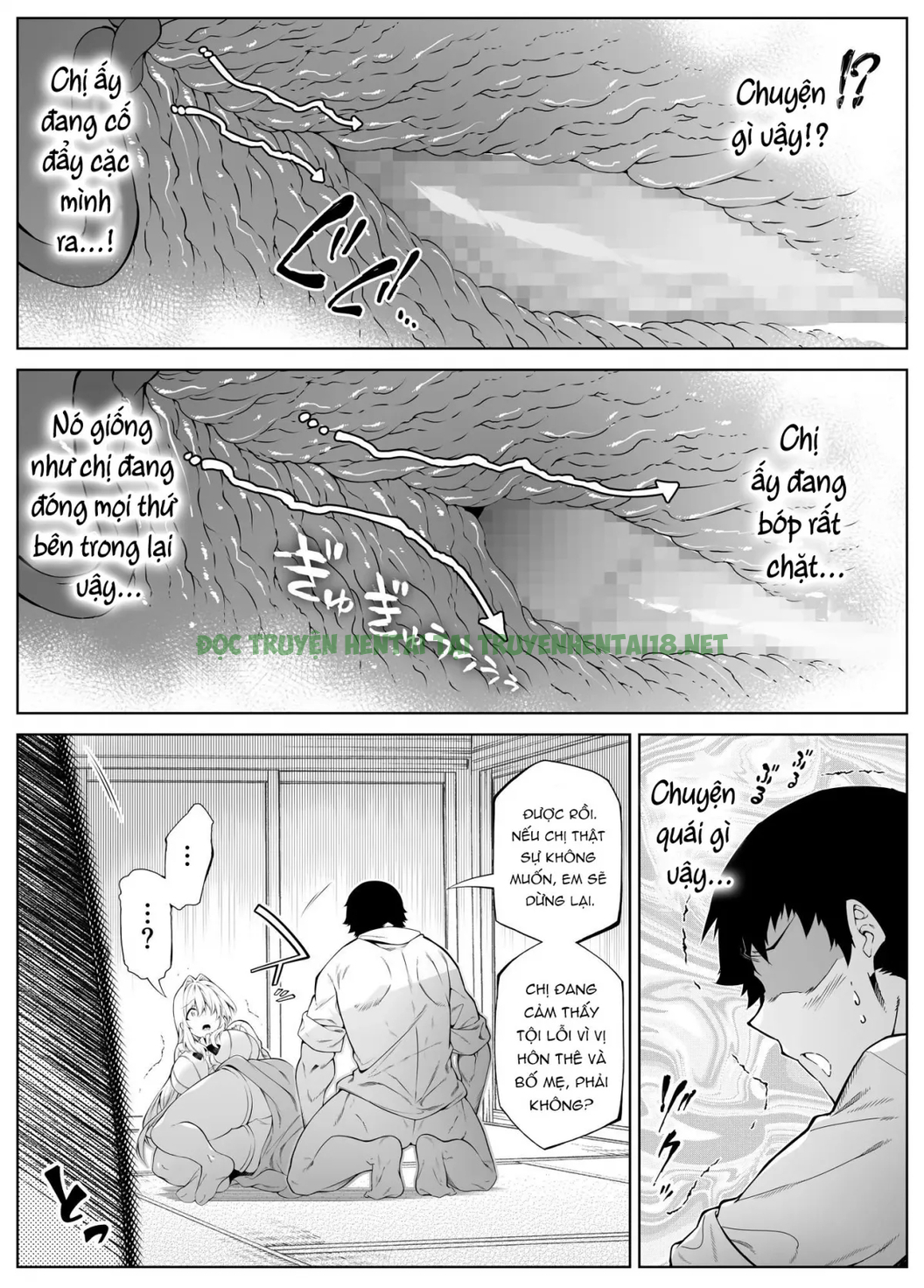 Xem ảnh 48 trong truyện hentai Natsu No Yari Naoshi - Chapter 3 - truyenhentai18.pro