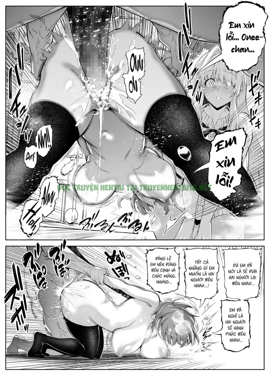 Xem ảnh 54 trong truyện hentai Natsu No Yari Naoshi - Chapter 3 - truyenhentai18.pro