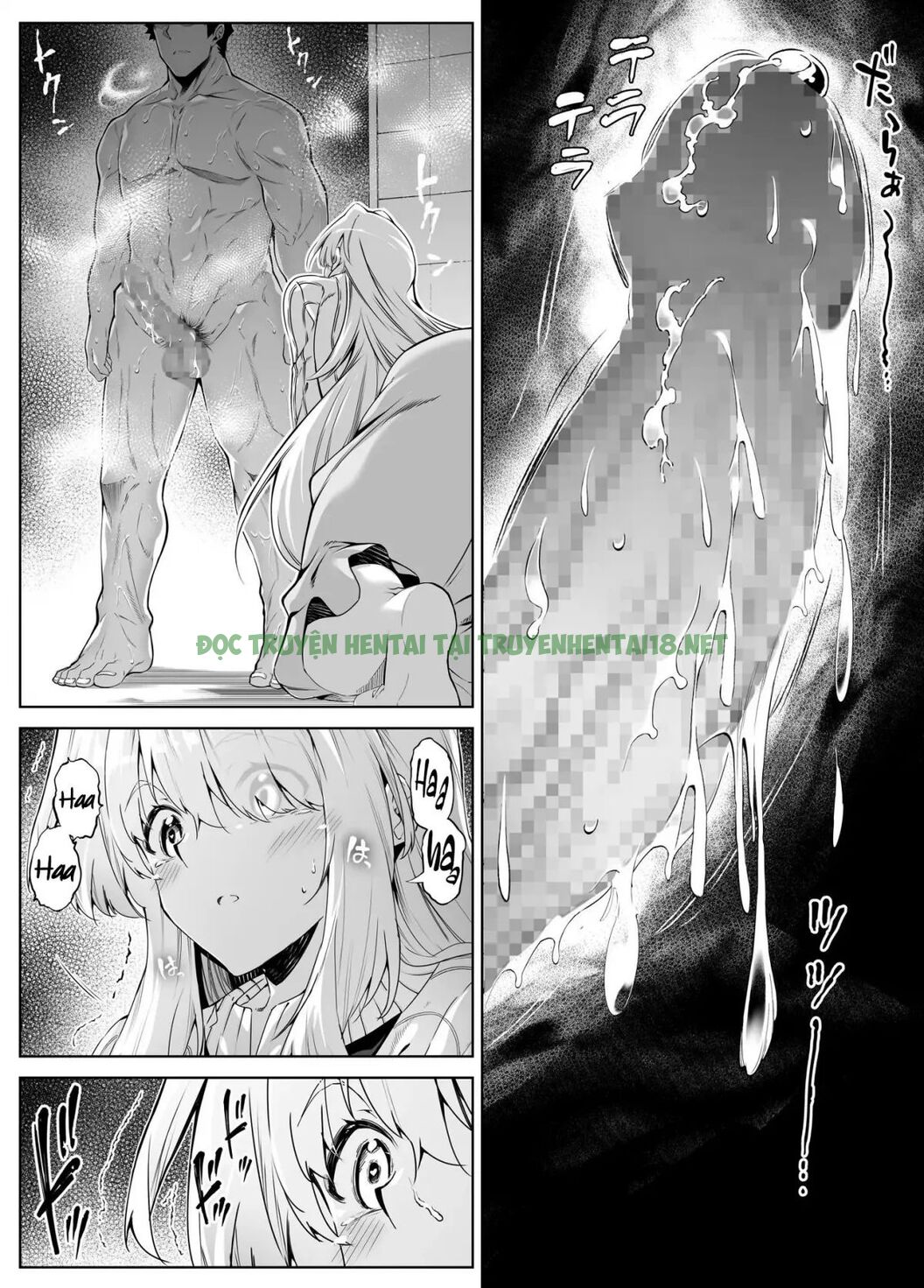 Xem ảnh 57 trong truyện hentai Natsu No Yari Naoshi - Chapter 3 - truyenhentai18.pro