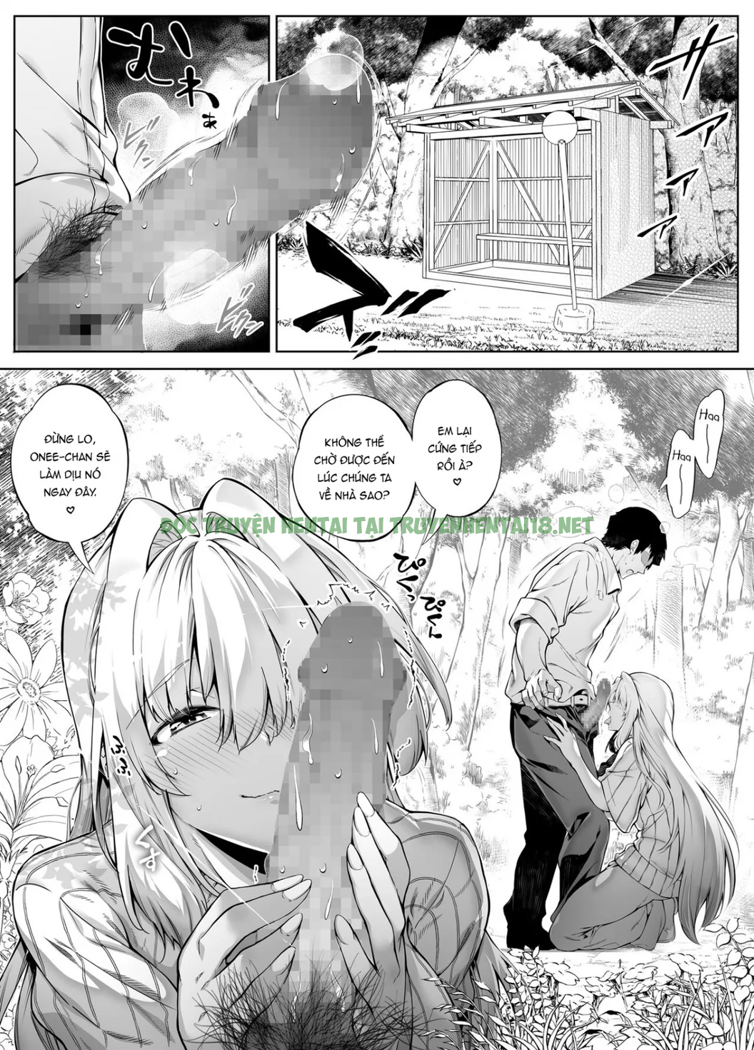 Xem ảnh 8 trong truyện hentai Natsu No Yari Naoshi - Chapter 3 - truyenhentai18.pro