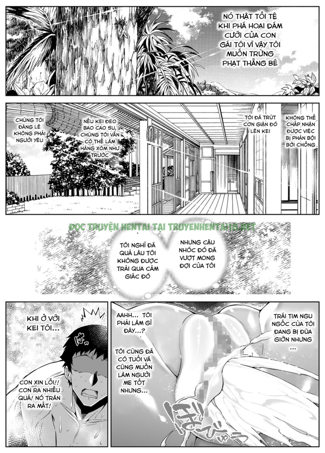 Xem ảnh 133 trong truyện hentai Natsu No Yari Naoshi - Chapter 4 - truyenhentai18.pro
