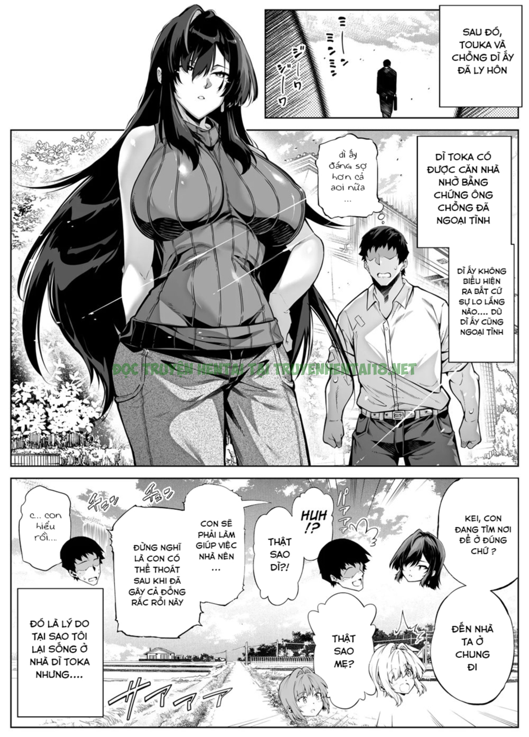 Xem ảnh 135 trong truyện hentai Natsu No Yari Naoshi - Chapter 4 - truyenhentai18.pro