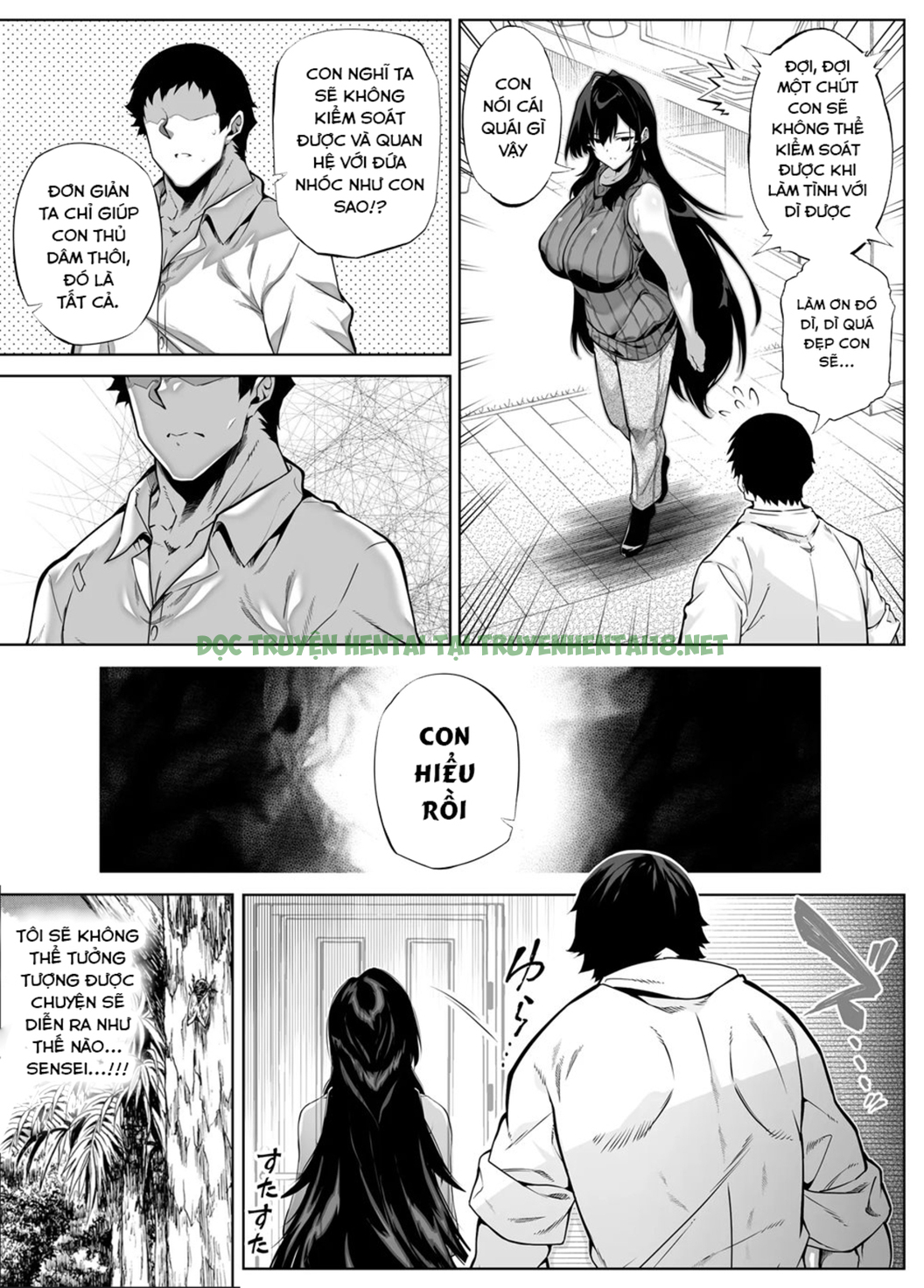 Xem ảnh 27 trong truyện hentai Natsu No Yari Naoshi - Chapter 4 - truyenhentai18.pro