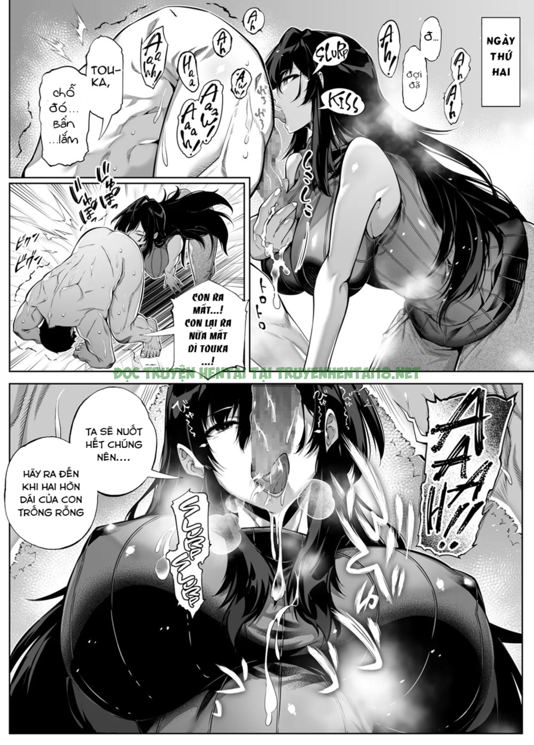 Xem ảnh 29 trong truyện hentai Natsu No Yari Naoshi - Chapter 4 - truyenhentai18.pro