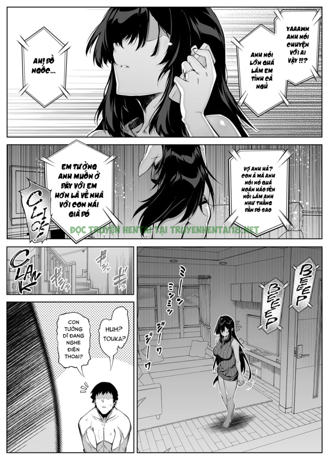 Xem ảnh 43 trong truyện hentai Natsu No Yari Naoshi - Chapter 4 - truyenhentai18.pro