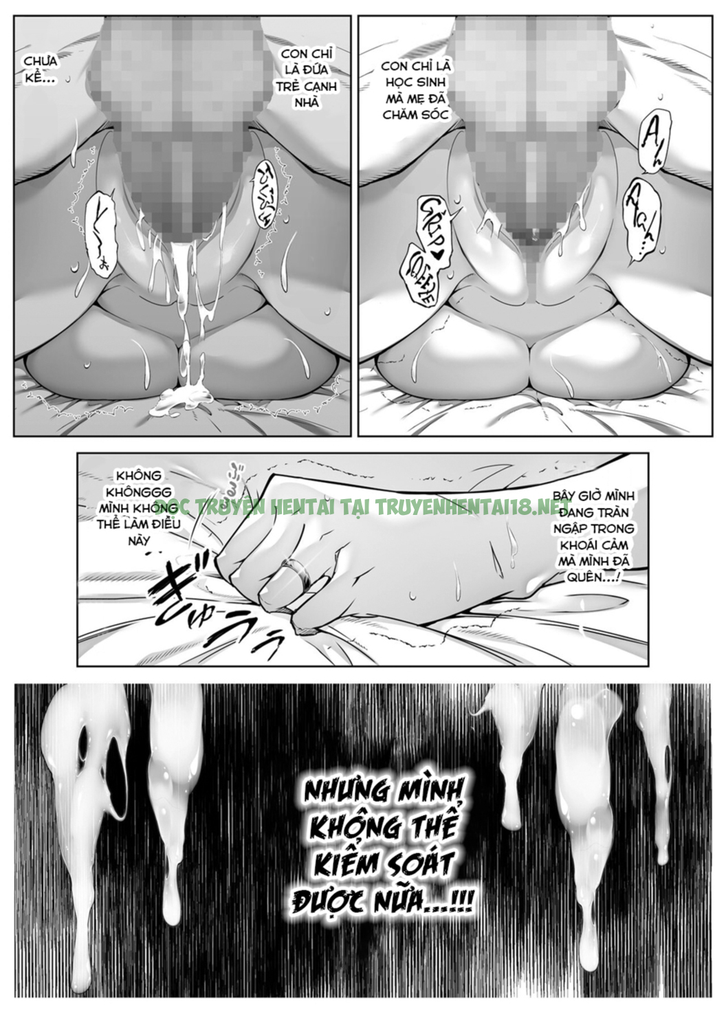 Xem ảnh 88 trong truyện hentai Natsu No Yari Naoshi - Chapter 4 - truyenhentai18.pro