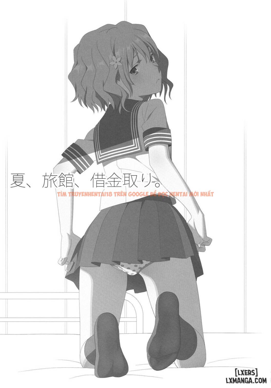 Xem ảnh 1 trong truyện hentai Natsu, Ryokan, Shakkintori - One Shot - hentaitvn.net