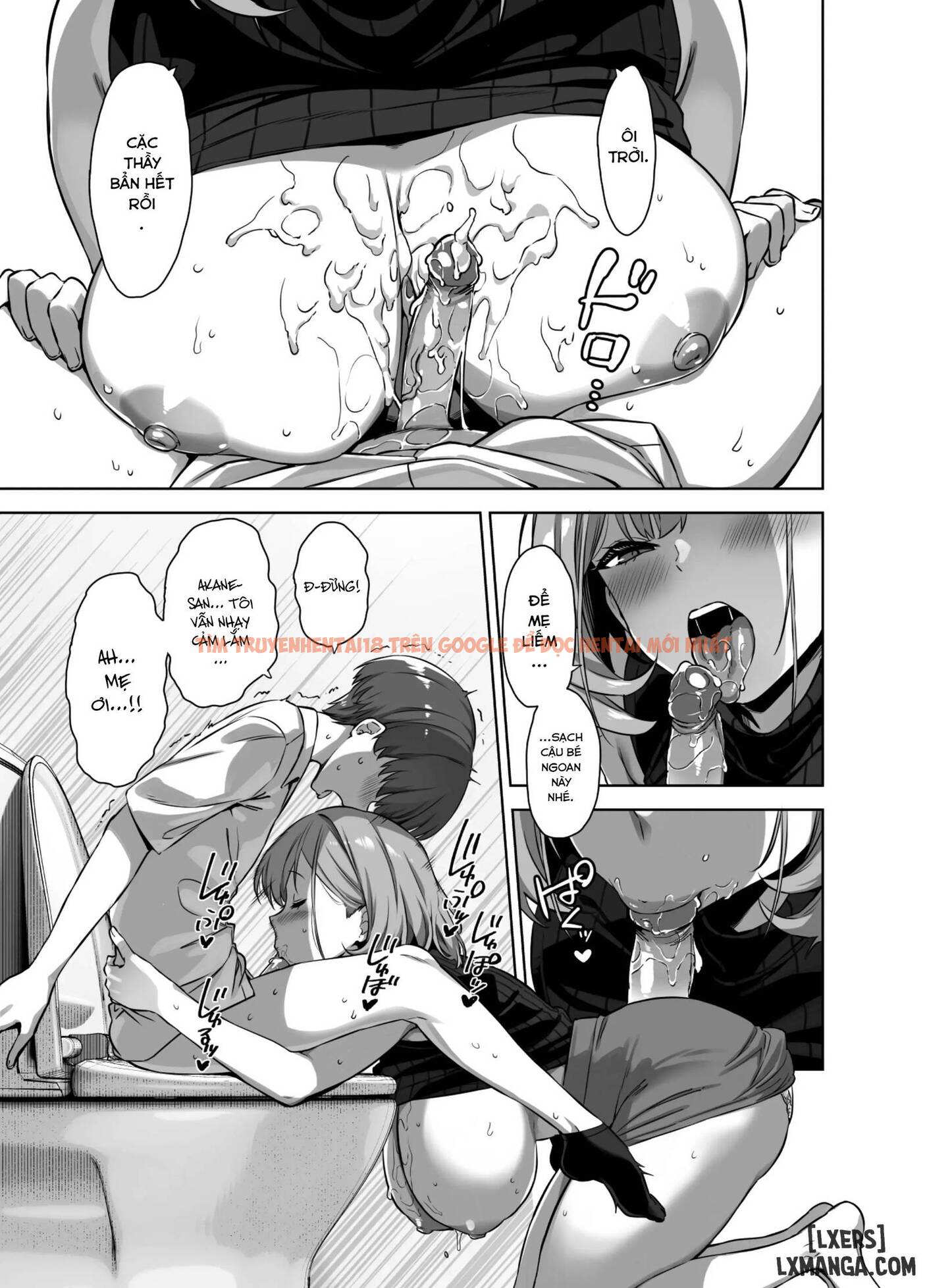 Xem ảnh 21 68b011204ed4e trong truyện hentai Natsu To Inaka To Yuuwaku Shite Kuru Dekkai Oshiego 2 - Phần 2 - www.hentaitvn.net