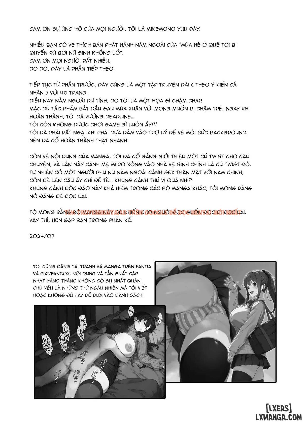 Xem ảnh 49 68b011204ed4e trong truyện hentai Natsu To Inaka To Yuuwaku Shite Kuru Dekkai Oshiego 2 - Phần 2 - www.hentaitvn.net