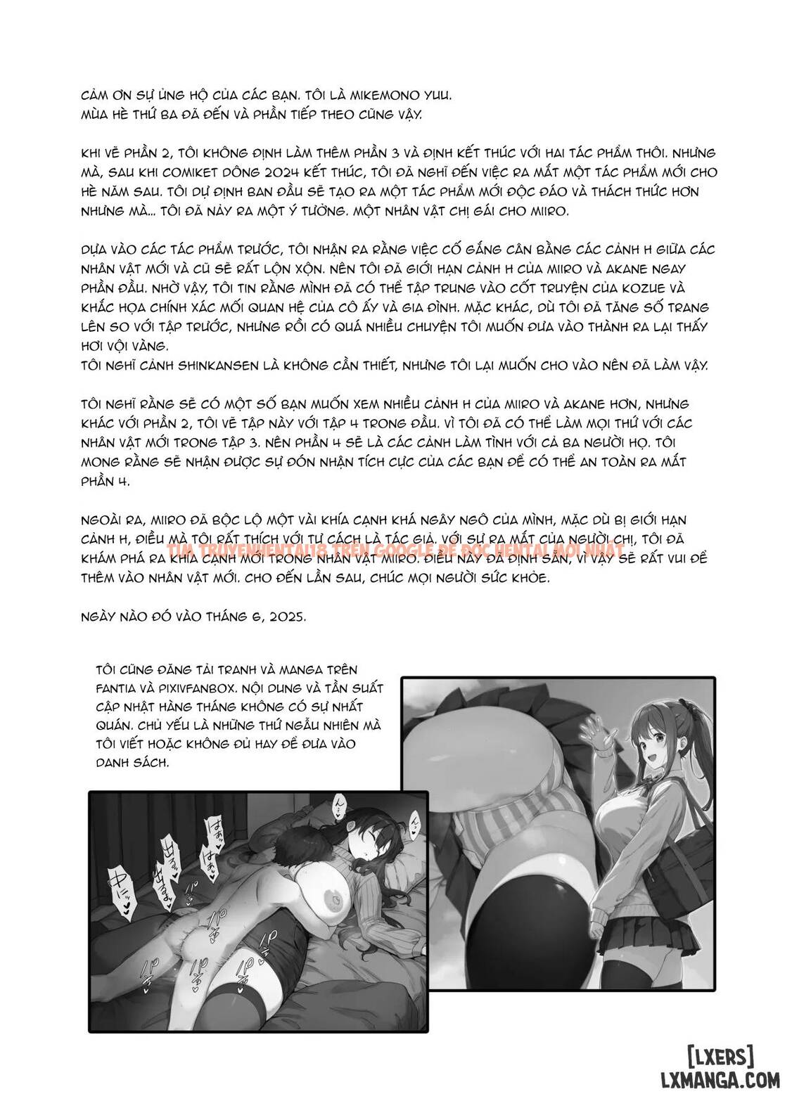 Xem ảnh 52 68ad335df1588 trong truyện hentai Natsu To Inaka To Yuuwaku Shite Kuru Dekkai Oshiego 3 - oneshot - hentaitvn.net
